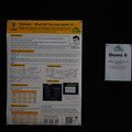 LCN_20251015_111130_7M302094.jpg